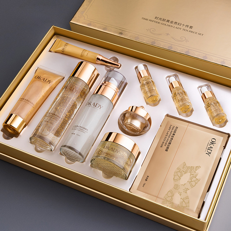 Luxury Skincare Set - Oupe Time Peptide Gold Noblewoman Ten-Piece
