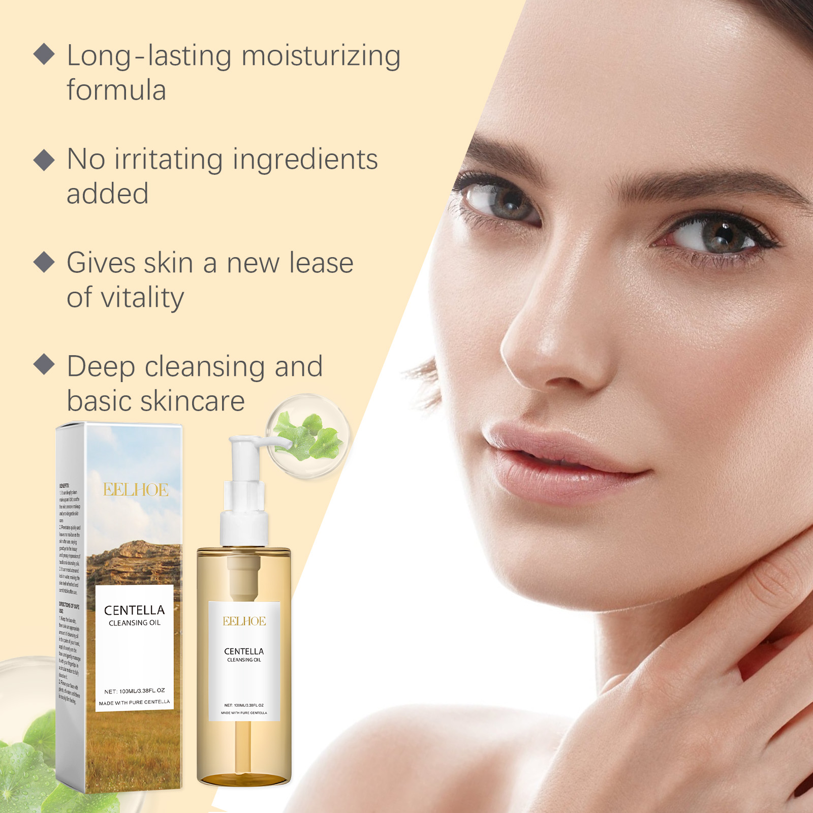 Centella Skin Care Set Centell – Luxury Skincare Set Bewertung und Preis
