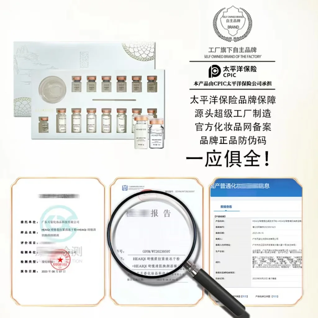 Korean Collagen Hyaluronic Aci – Luxury Skincare Set Bewertung und Preis